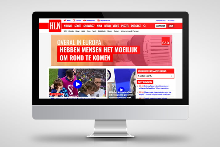 web banner with advert - inside a computer screen